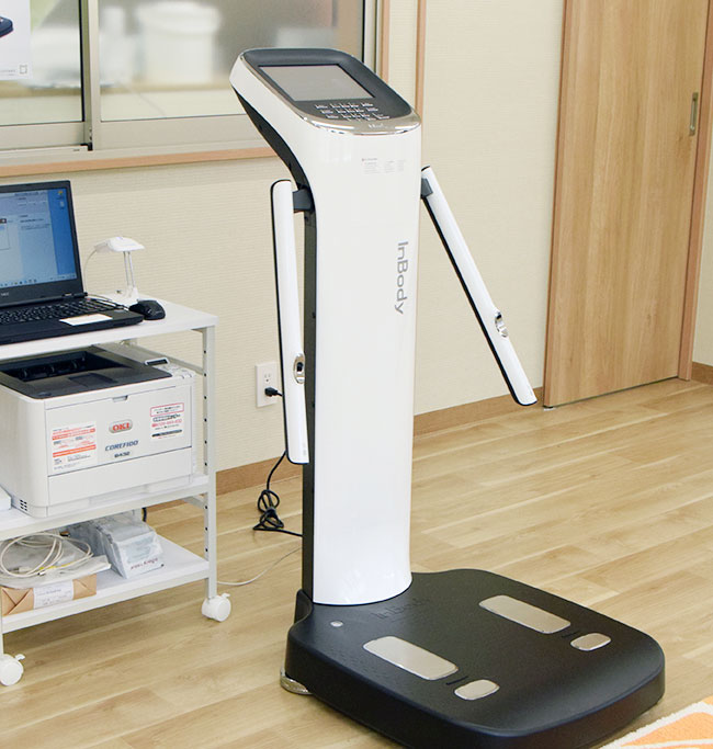 体成分分析装置(InBody)